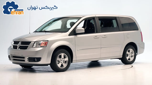 داج گرند کاروان